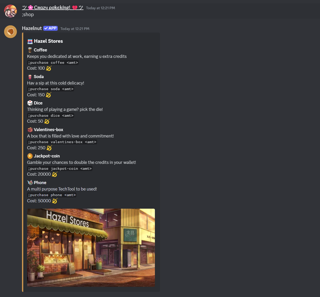 Shop Screenshot